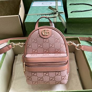 Gucci Ophidia Mini GG Shoulder Bag Pink Canvas Size 14x 19x 12cm