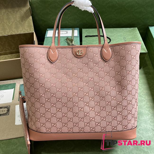 Gucci Ophidia GG Large Tote Bag Pink 741424 Size 40x 33x 19cm - 1