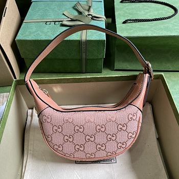 Gucci Ophidia GG Mini Bag Pink 658551 Size 20x 15x 5cm