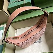 Gucci Ophidia GG Mini Bag Pink 658551 Size 20x 15x 5cm - 2