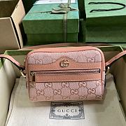 Gucci Ophidia GG Mini Bag Pink 574493 Size 17.5x 12x 5.5cm - 1
