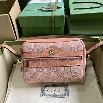 Gucci Ophidia GG Mini Bag Pink 574493 Size 17.5x 12x 5.5cm