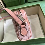 Gucci Ophidia GG Mini Bag Pink 574493 Size 17.5x 12x 5.5cm - 4