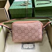 Gucci Ophidia GG Mini Bag Pink 574493 Size 17.5x 12x 5.5cm - 3