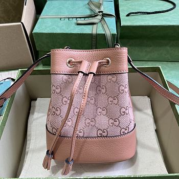 Gucci Ophidia GG Mini Bucket Bag Pink 550620 Size 15.5x 19x 9cm