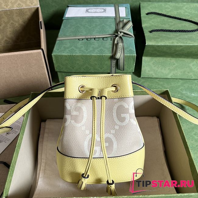 Gucci Ophidia Jumbo GG Mini Bucket Bag Camel Size 15.5x19x9 cm - 1
