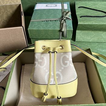 Gucci Ophidia Jumbo GG Mini Bucket Bag Camel Size 15.5x19x9 cm