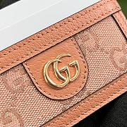 Gucci Ophidia GG Card Case Pink Size 10.0x7.5cm - 2
