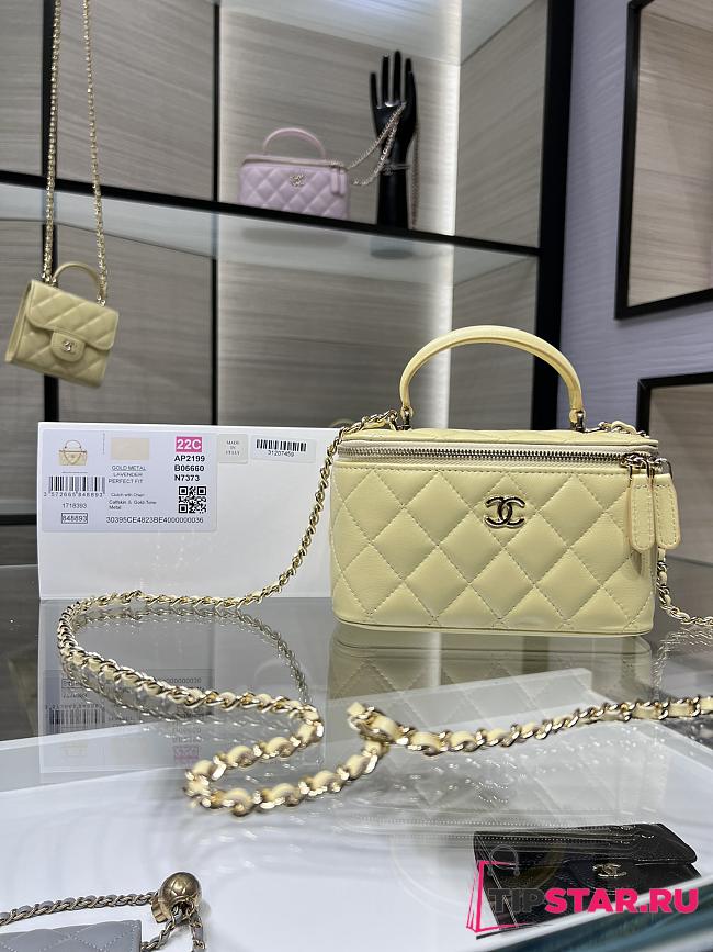 Chanel Small Vanity With Chain Yellow AP2199 Size 17*9.5*8cm - 1