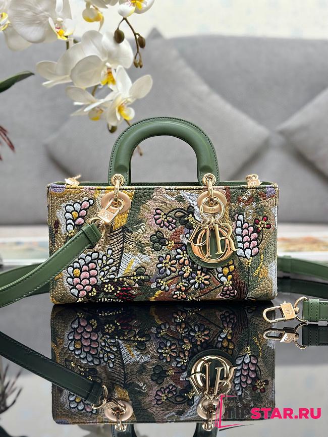 Dior Medium Lady D-Joy Bag Green Multicolor Lily and Bead Embroidery Size 26 x 13.5 x 5 cm - 1