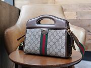 Gucci Women's Brown Ophidia GG Monogram Small Tote Bag Size 25.5*29*10cm - 5