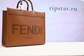 Fendi Sunshine Large Brown Leather Shopper Size 34cm