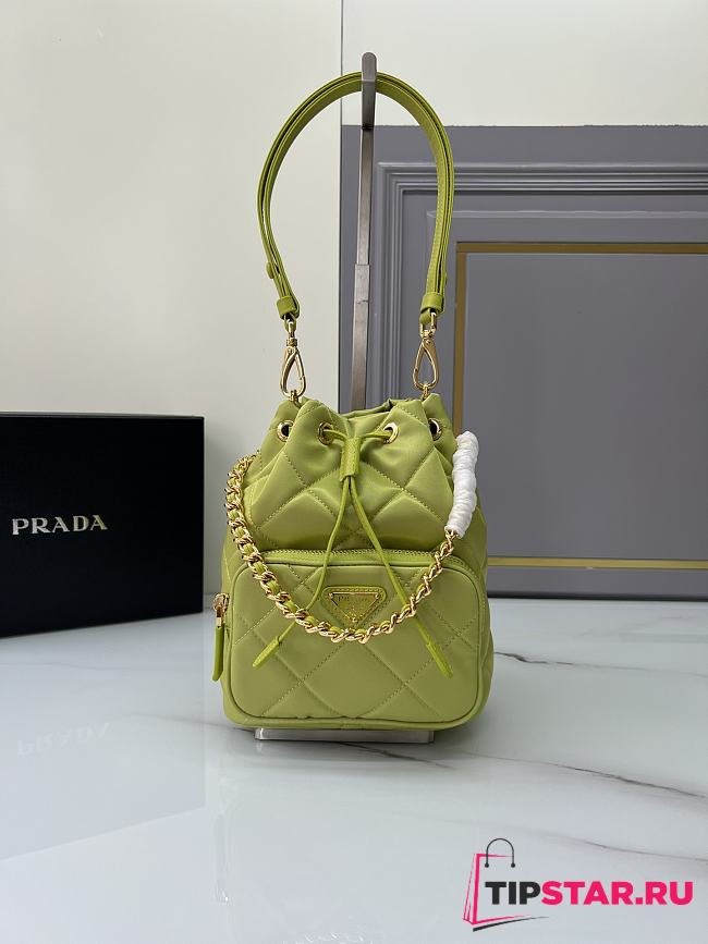Prada Re-Edition 1995 Chaîne Re-Nylon Shoulder Bag Lime Green 22.5x17.5x12cm - 1
