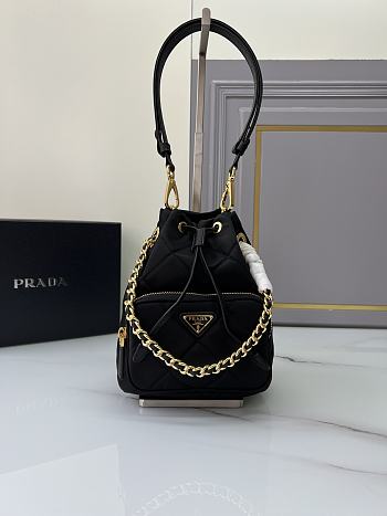 Prada Re-Edition 1995 Chaîne Re-Nylon Shoulder Bag Black 22.5x17.5x12cm