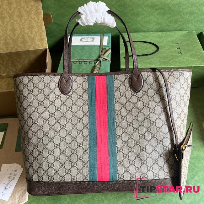 Gucci Ophidia GG Large Tote Bag Beige and ebony GG 726755 Size 40x 33x 19cm - 1