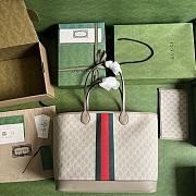 Gucci Ophidia GG Large Tote Bag Beige and white GG 726755 Size 40x 33x 19cm - 4