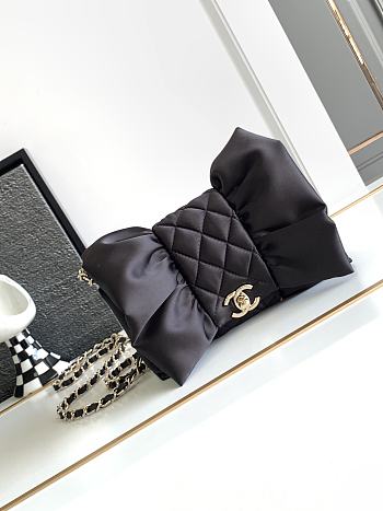 Chanel Clutch Satin & Gold-Tone Metal Black AS4098 20 × 20 × 4 cm