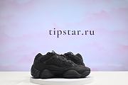 Adidas Yeezy Black 500 - 3