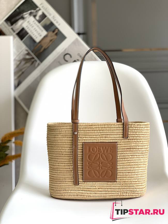 Loewe Small Square Basket Bag In Raffia And Calfskin Brown Size 20.5x26.5x10 cm - 1
