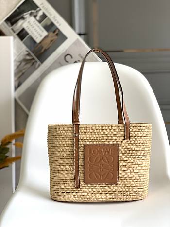 Loewe Small Square Basket Bag In Raffia And Calfskin Brown Size 20.5x26.5x10 cm