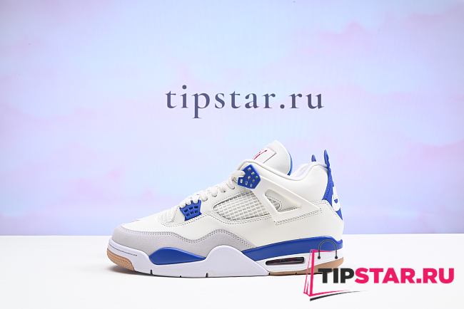 Nike Air Jordan 4 Blue Sapphire - 1