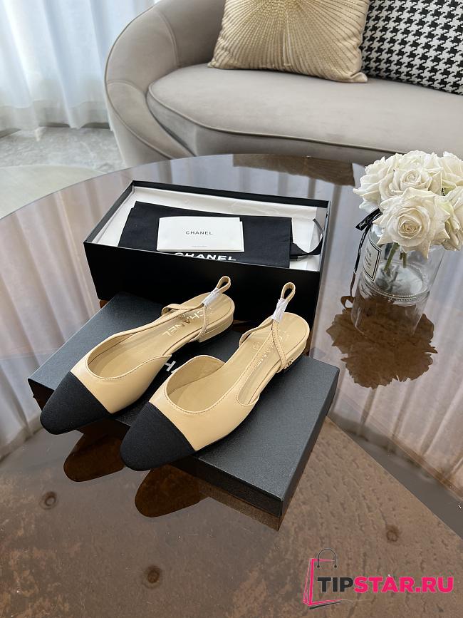 Chanel Slingbacks Beige G31319 - 1