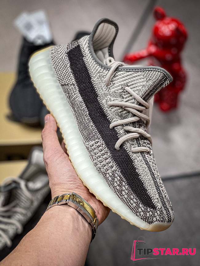 Adidas Yeezy 350 Boost V2 - 1