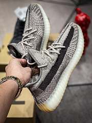 Adidas Yeezy 350 Boost V2 - 2