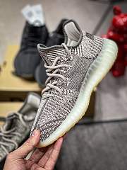 Adidas Yeezy 350 Boost V2 - 3