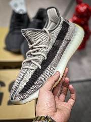 Adidas Yeezy 350 Boost V2 - 4