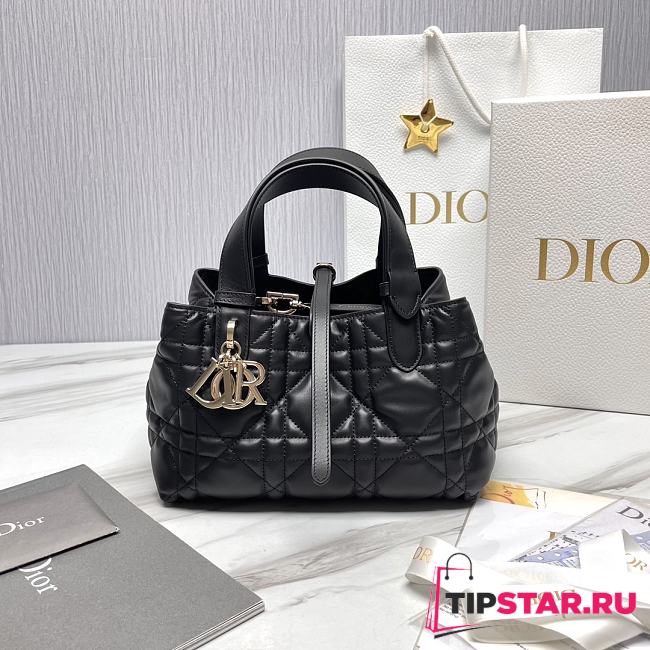Small Dior Toujours Bag Black Macrocannage Calfskin Size 23 x 14 x 12 cm - 1