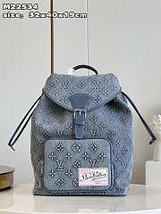 Louis Vuitton M22534 Montsouris Backpack Size 32 x 40 x 19 cm - 1