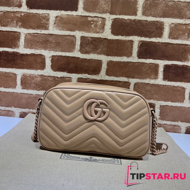 Gucci GG Marmont Matelassé Shoulder Bag 447632 Rose Beige Size 24x13x7cm - 1