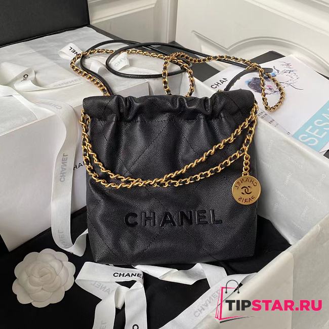 Chanel 22 Mini Handbag Shiny Grained Calfskin Black AS3980 Size 20 × 19 × 6 cm - 1
