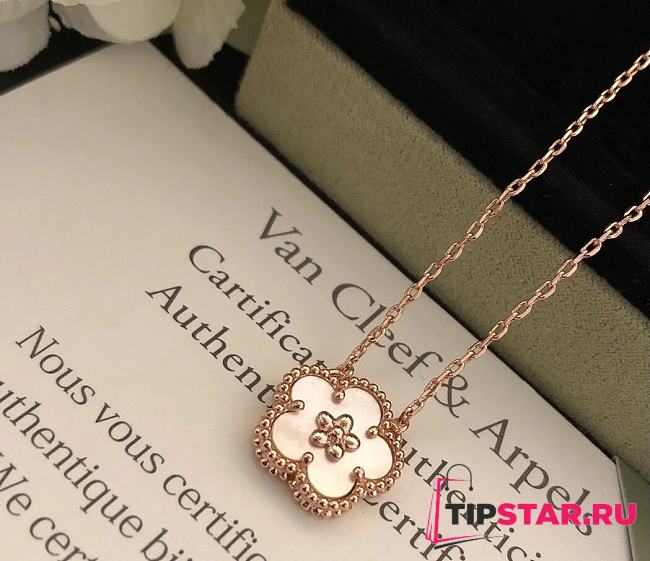 Van Cleef & Arpels Lucky Spring Pendant Plum Blossom Rose Gold - 1