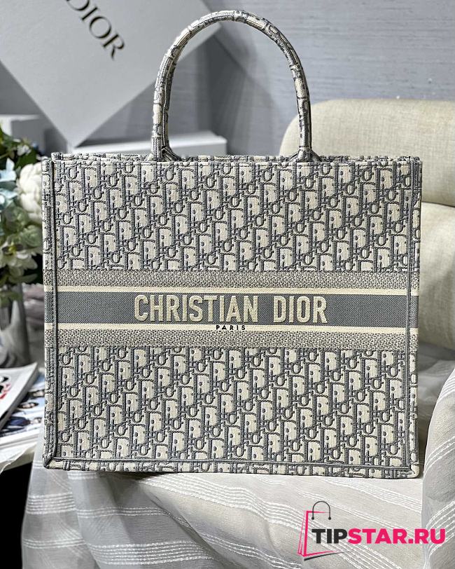 Large Dior Book Tote Ecru and Gray Dior Oblique Embroidery Size 42 x 35 x 18.5 cm - 1