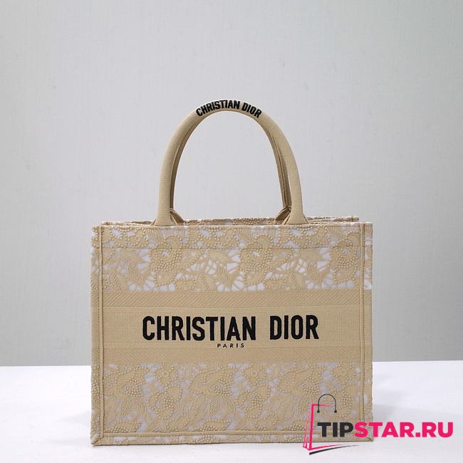 Medium Dior Book Tote Beige D-Lace Embroidery with Macramé Effect Size 36 x 27.5 x 16.5 cm - 1