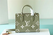 Louis Vuitton M46647 OnTheGo PM Khaki Cream Monogram Empreinte Size 25 x 19 x 11.5 cm - 1
