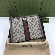 Gucci Ophidia Beige & Ebony GG Supreme Canvas 625549 Size 27x21x7 cm - 1