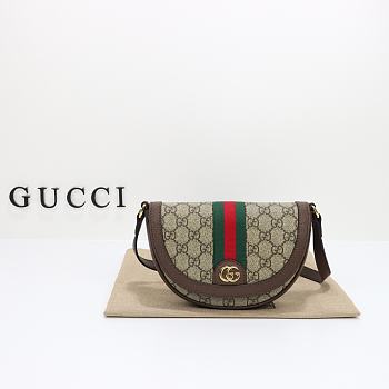 Gucci Ophidia Mini GG Shoulder Bag Size 20*13.5*4cm