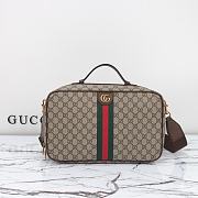Gucci Savoy Shoe Case 752587 Beige and ebony GG Supreme canvas Size 22*36*16cm - 1