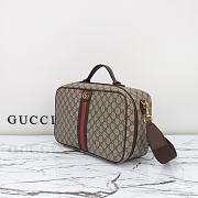 Gucci Savoy Shoe Case 752587 Beige and ebony GG Supreme canvas Size 22*36*16cm - 5