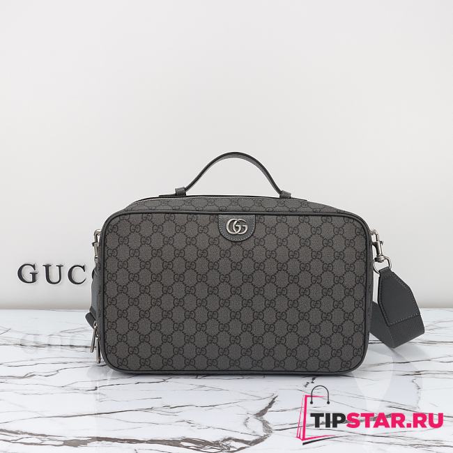 Gucci Savoy Shoe Case 752587 Grey and black GG Supreme canvas Size 22*36*16cm - 1