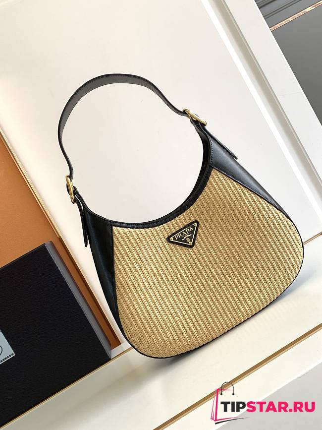 Prada Fabric and leather shoulder bag Tan/Black size 26x17x4.5 cm - 1
