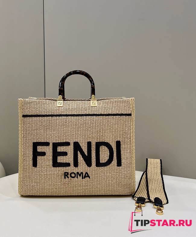 Fendi Sunshine Medium Black And Natural Straw Shopper Size 35x31x17 cm - 1