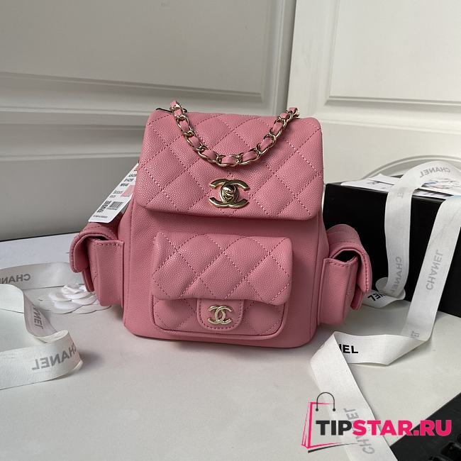 Chanel Small Backpack Pink AS4399 Size 19.5 × 18 × 10 cm - 1
