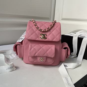 Chanel Small Backpack Pink AS4399 Size 19.5 × 18 × 10 cm