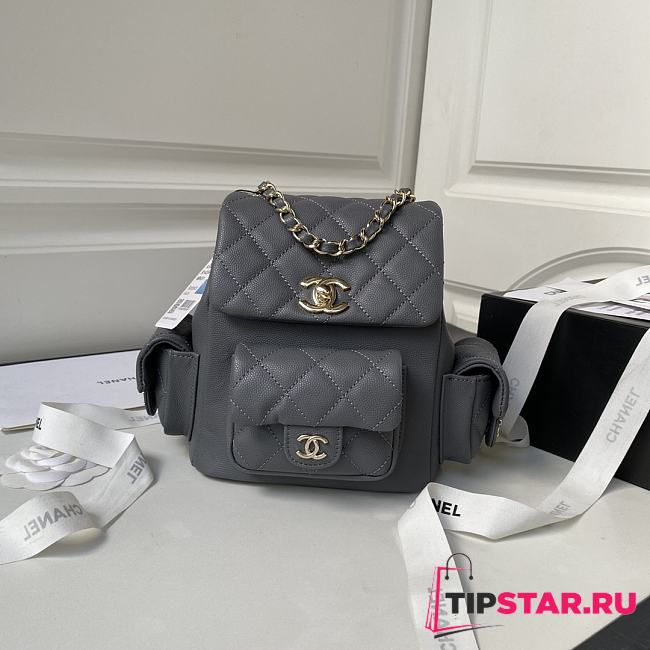 Chanel Small Backpack Gray AS4399 Size 19.5 × 18 × 10 cm - 1