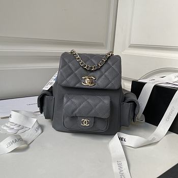Chanel Small Backpack Gray AS4399 Size 19.5 × 18 × 10 cm