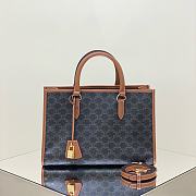 Celine Mini Horizontal Cabas In Triomphe Canvas And Calfskin Tan Size 35 X 23 X 12 CM - 1